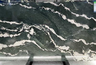 Tamsiai žalias kvarcitas